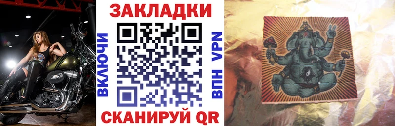 Наркота Сретенск Гашиш A-PVP Меф мяу мяу МАРИХУАНА Бутират Кокаин