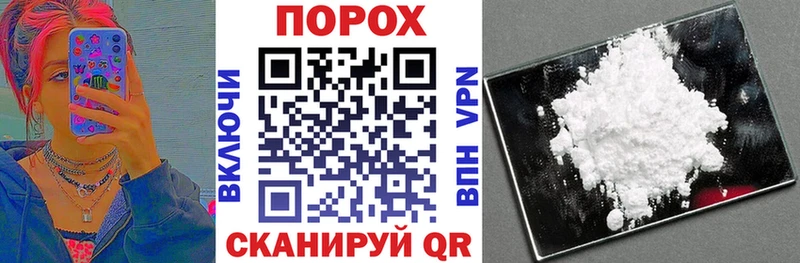 кракен рабочий сайт  Сретенск  Амфетамин 97% 
