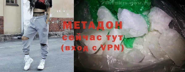 кокаин премиум Богданович