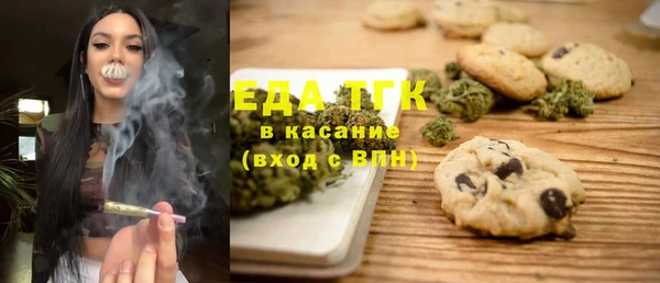 apvp Бронницы