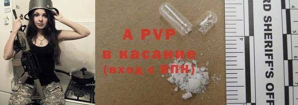 кокаин премиум Богданович