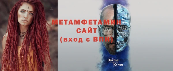 MDMA Богородицк