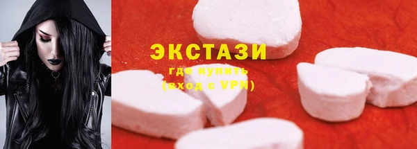 кокаин премиум Богданович
