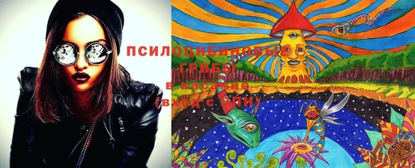 метадон Бугульма