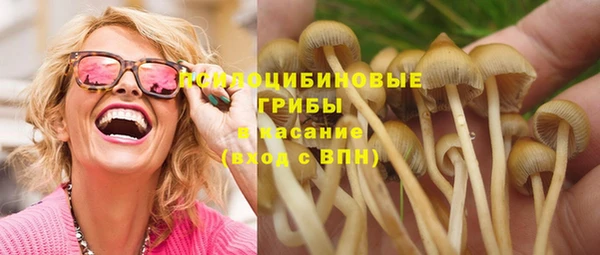 метадон Бугульма