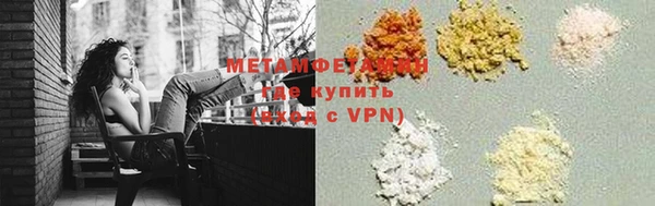 кокаин премиум Богданович