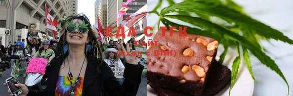 MDMA Богородицк