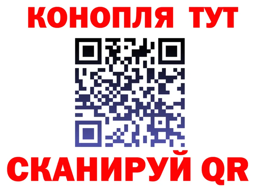 АМФ VHQ зеркало мориарти мега Сретенск